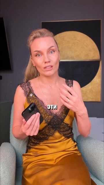 Вред инъекций!