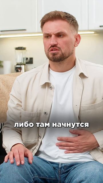 ЕЁ ПЬЮТ МНОГИЕ. А зря!