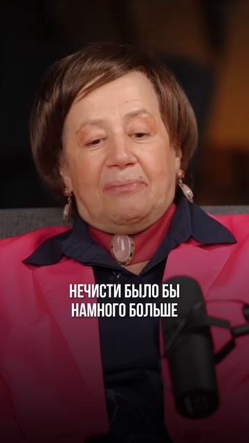 «Если бы не было искусства»