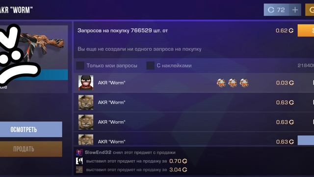 ﹥:(    ﹥:(    ﹥:(