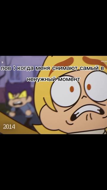 Мемы 13 карт