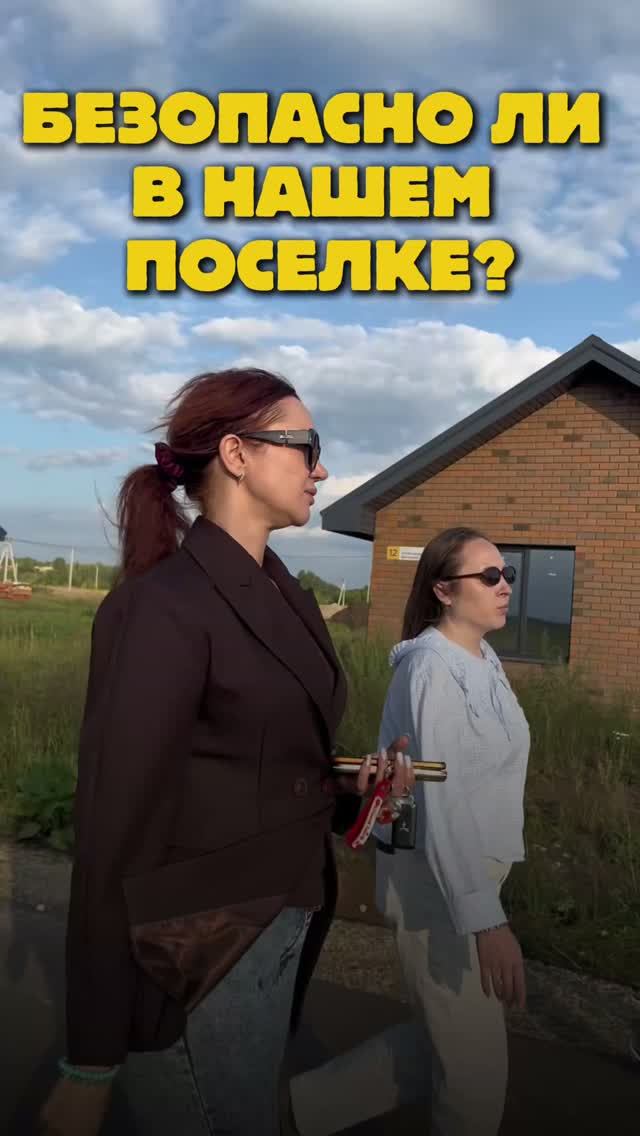 Закрытое просто в Любимой усадьбе