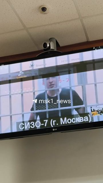 Блогера Илью Ремесло оставили в СИЗО