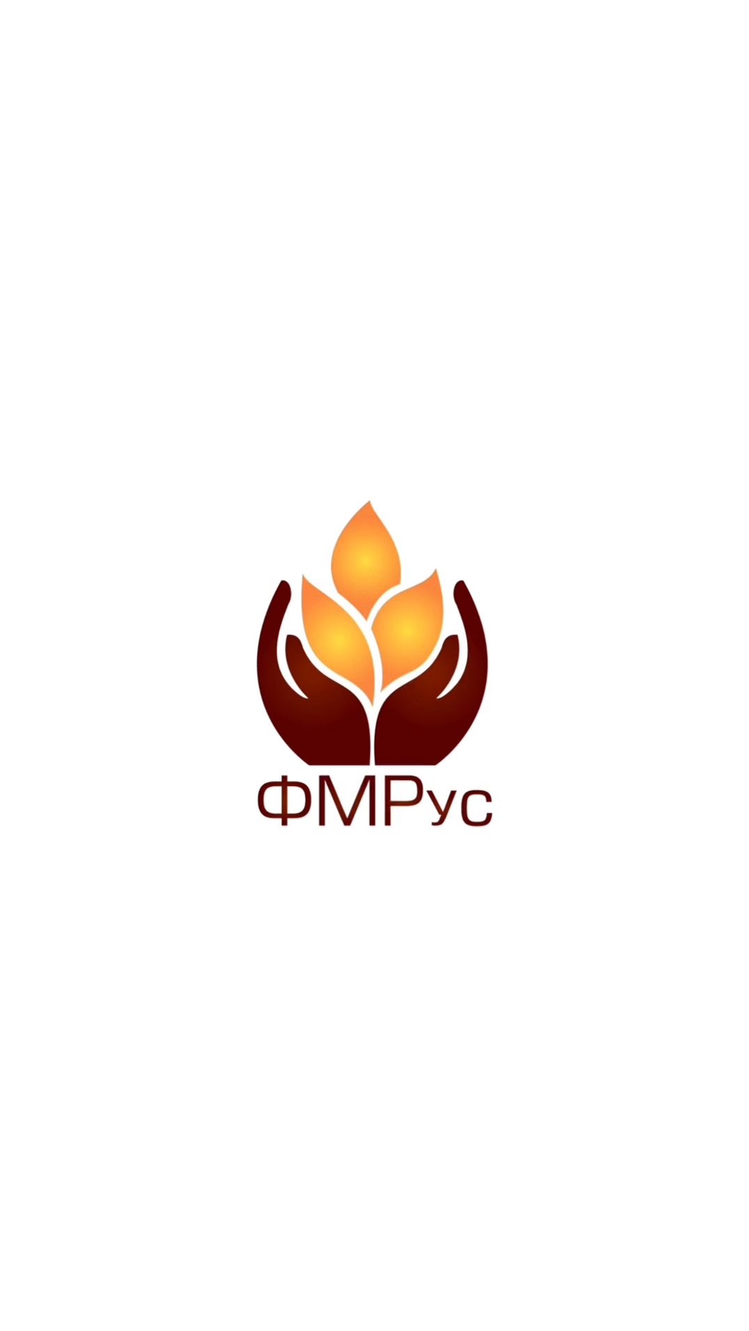 Говорит эксперт