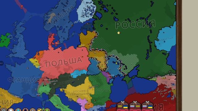 Россия ,Украина,  Литва в прайме кто победит?  (агес оф конфликт)