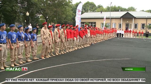 10 лет в строю: окружной форум движения 