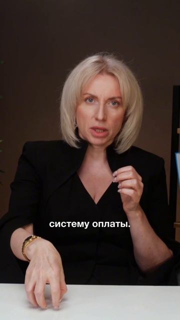 Почему клиенты могут переходить из одного салона в другой