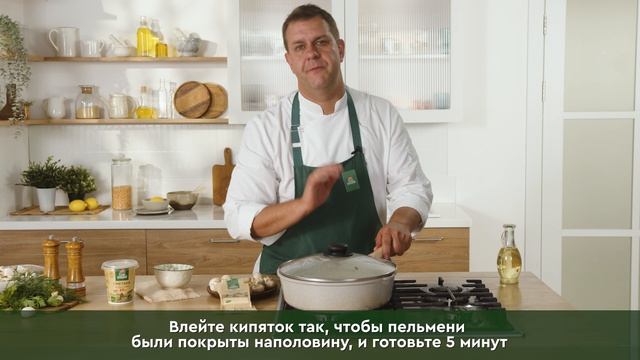 «Село Зелёное»: Жареные пельмени в сырно-грибном соусе