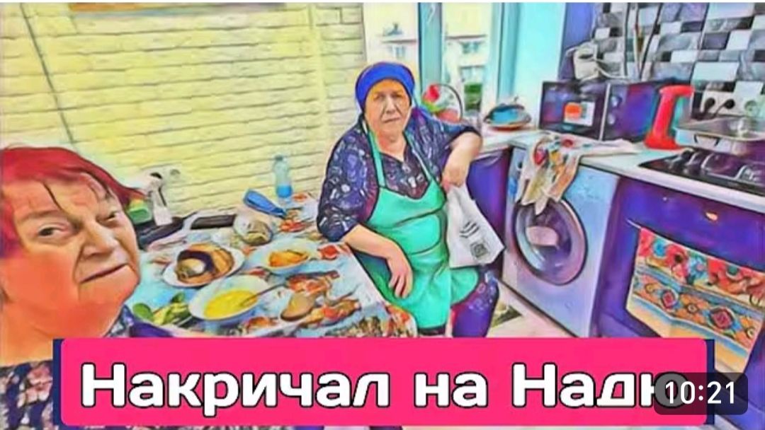 САМВЕЛ АДАМЯН, ОБЗОР ОТ ОЛЬГИ, ОТДАЕТ КОЛЕ СВОЮ КВАРТИРУ В КИЕВЕ,НАДЯ ПОЛУЧИЛА ВЫГОВОР..