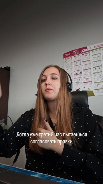 Работаем в поте лица, товарищи 🥴🥹🥺