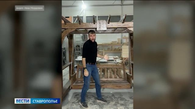 «Вести. Ставропольский край» 26.08.2026 (11.30)