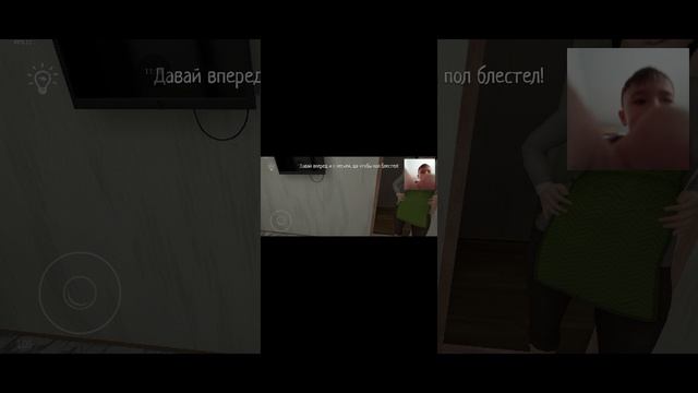 я скачал с голубой ранвей. и меня поймали. с. 16 с плюсом. снял ролик