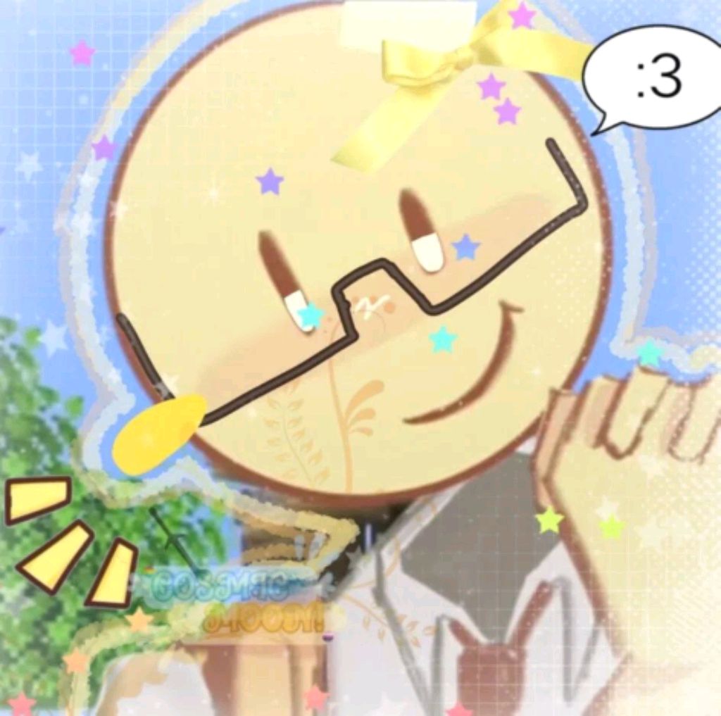 яр