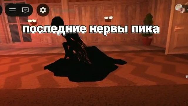 последние нервные клетки