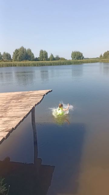 Последние летние деньки