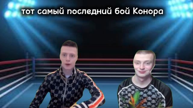))) #мелстрой#мем