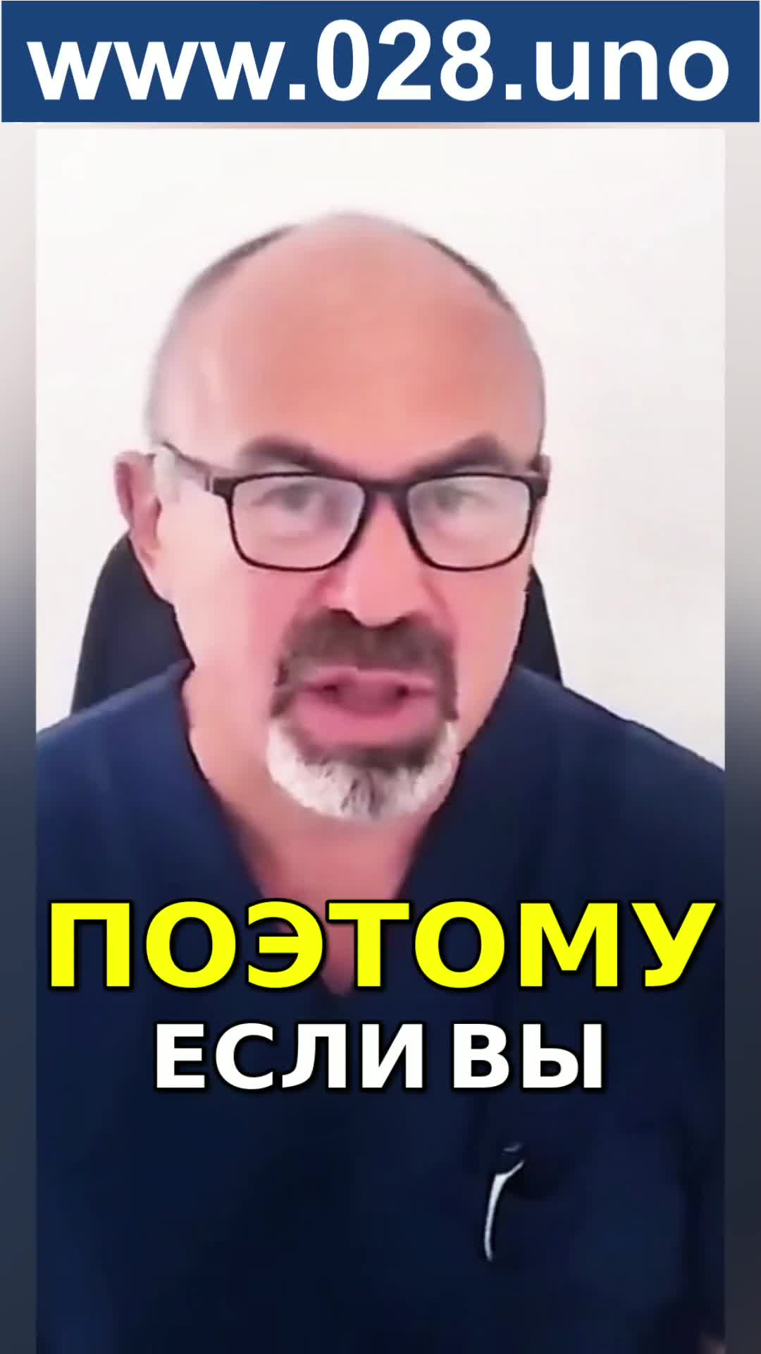 ТРАНСЖИРЫ: УБЕРИТЕ САМЫЙ ОПАСНЫЙ ЖИР ДЛЯ СОСУДОВ