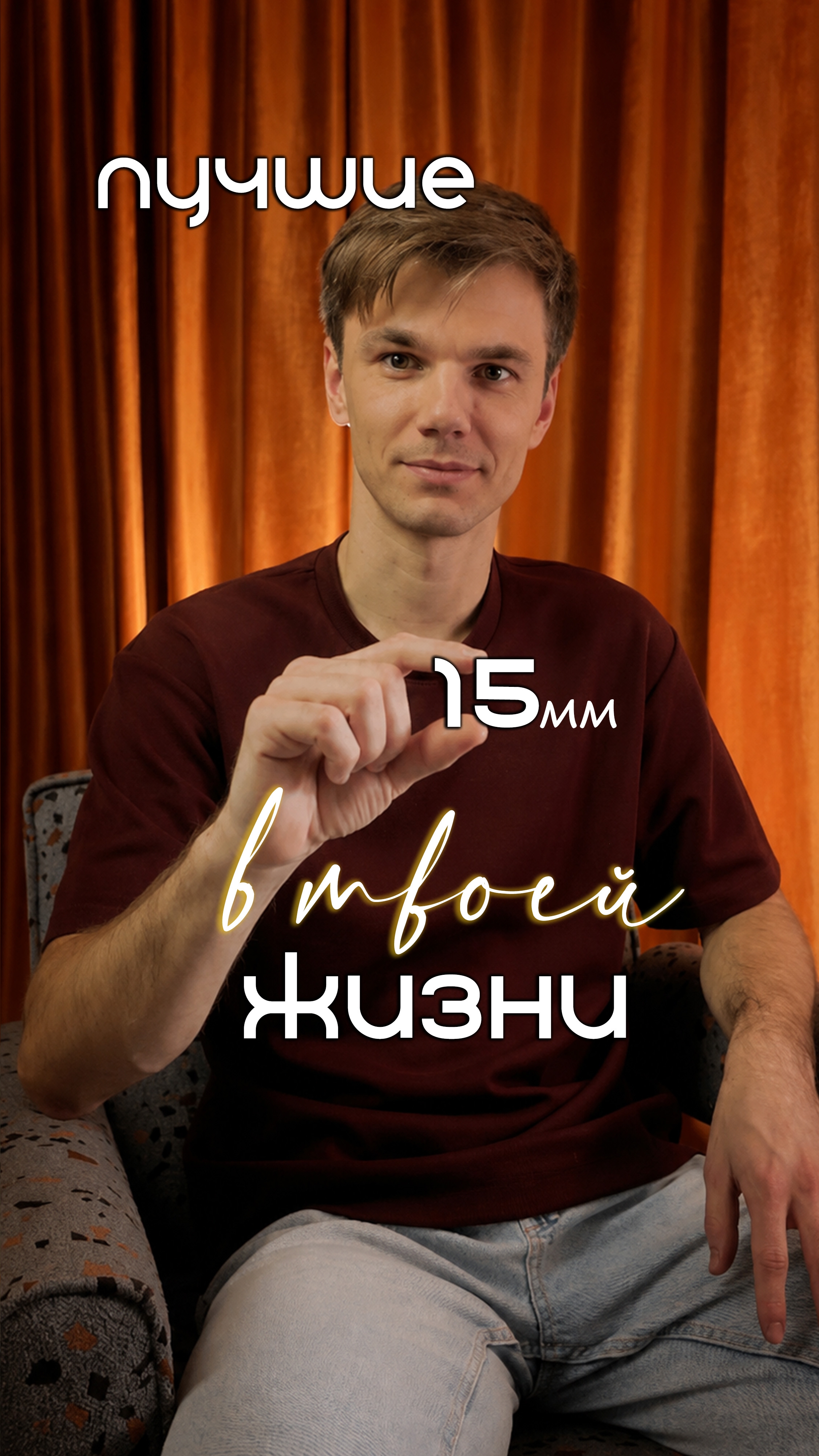 Теневой профиль: правда о пыли, уходе и монтаже..