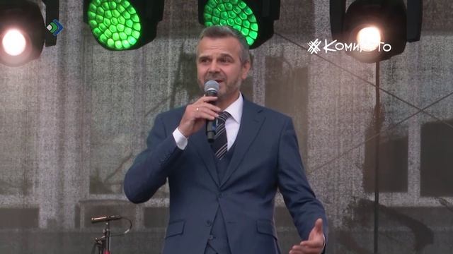 В Сыктывкаре прошел масштабный фестиваль «1000 счастливых сыктывкарских семей»