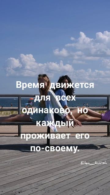 Подписывайся на аккаунт И стань лучшей версией себя ❤️
