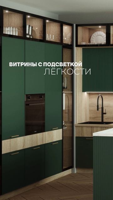 Мебель настоящая, комната - нет