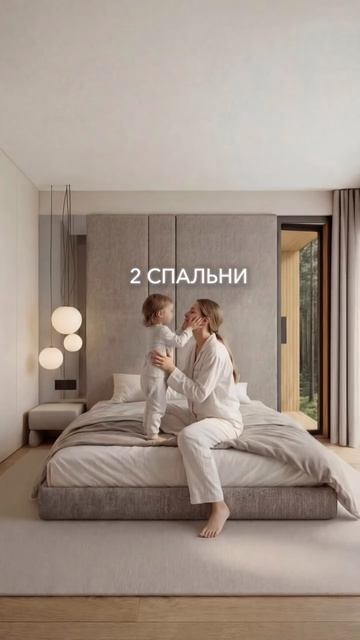Дом М5