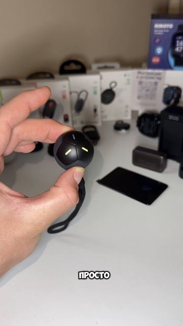 Все модели gps-трекеров!! Напишите нам, какую модель Вы хотите и мы подберем лучший вариант!!