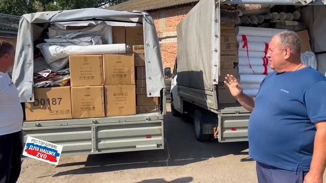 Батя на связи из Валуек ❤️🔥