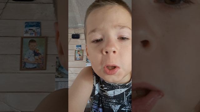 Неееееет леетоооо