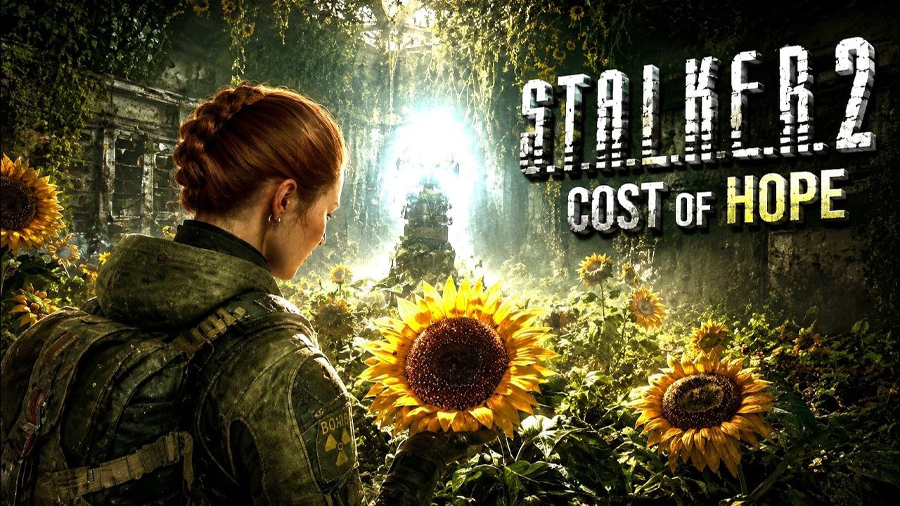 S.T.A.L.K.E.R. 2 Cost Of Hope - Цена Надежды - Оазис и Кадавр - Д-4 Конец (3)