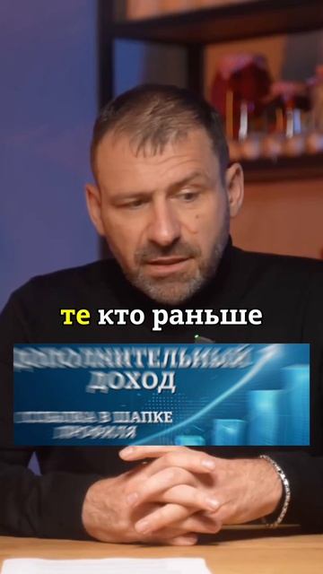 НОВЫЕ НИШИ⤵️жми