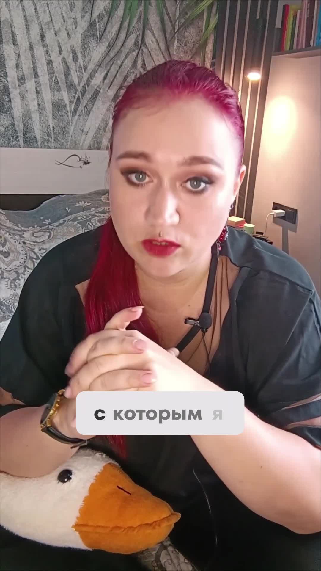 Самый_опасный_симптом_депрессии(1).mp4 Психолог