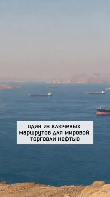 США и Иран согласовали перемирие, сообщают СМИ