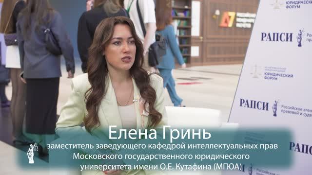 Прививка от лени и технологическая конкуренция: эксперт о применении ИИ в праве