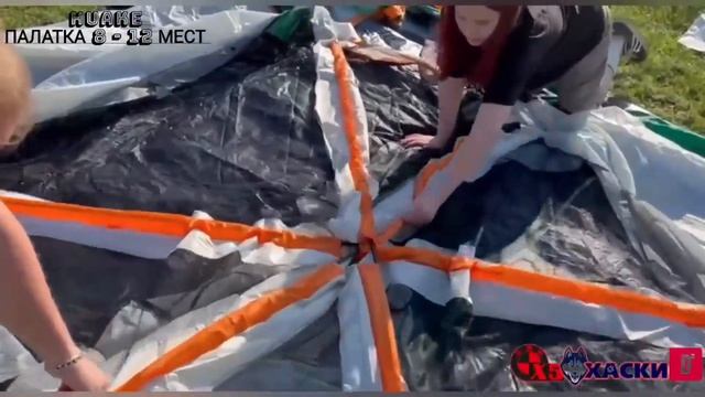 Палатка Туристическая 8-12 Местная с Тамбуром и Навесом 430*305*210cm, Москитной Сеткой,Для Кемпинга