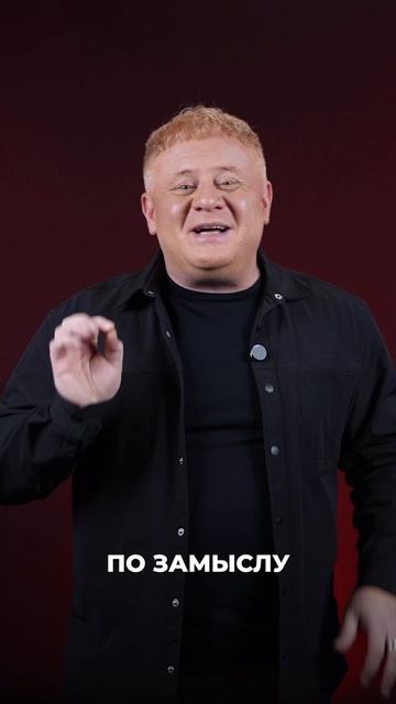 Бюро Бодрых Новостей! Антон Юрьев про морскую скульптуру... при поддержке Терра Вита!)