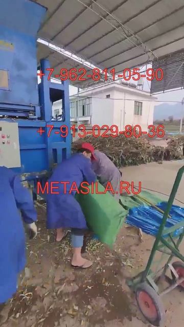 Пресс для упаковки силоса и сенажа для животных A521