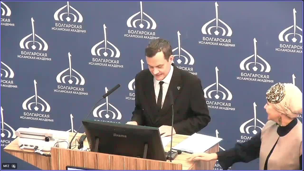 IX Международная летняя школа «Болгарский диалог культур» (26.08.2026), часть 2