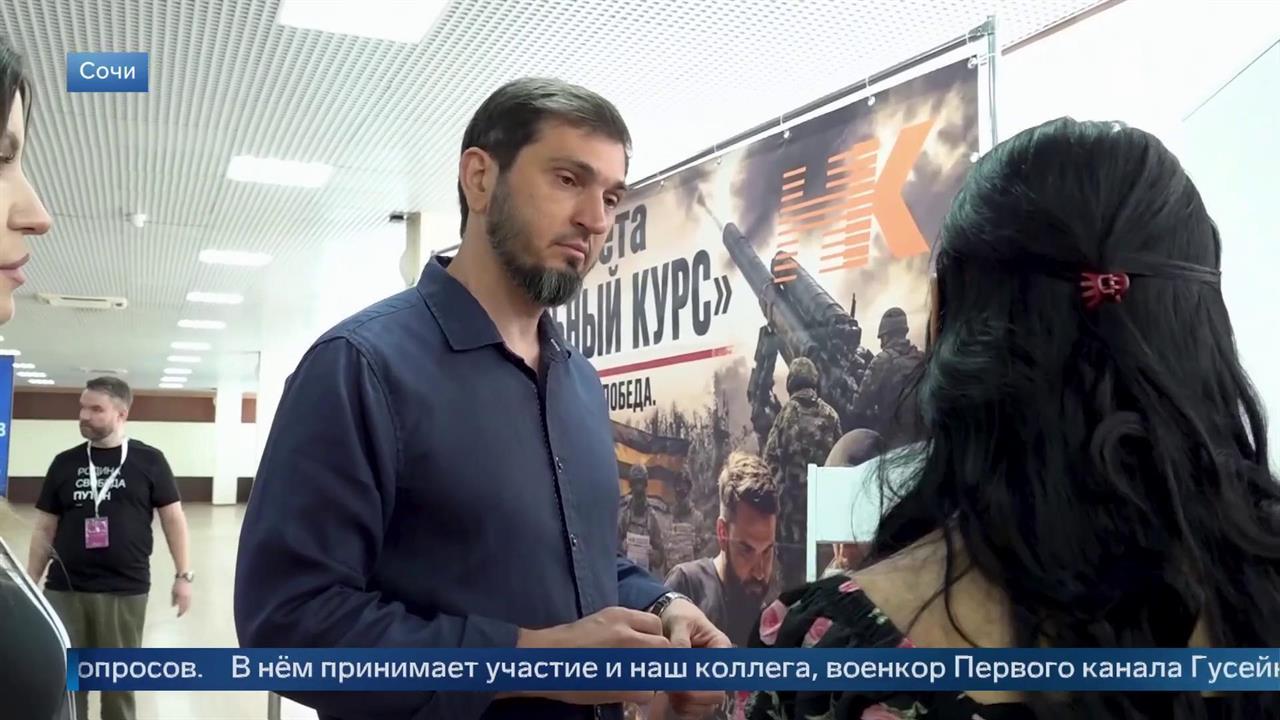 Военкор Первого канала Гусейнов рассказал почему, не раздумывая, поехал в зону СВО