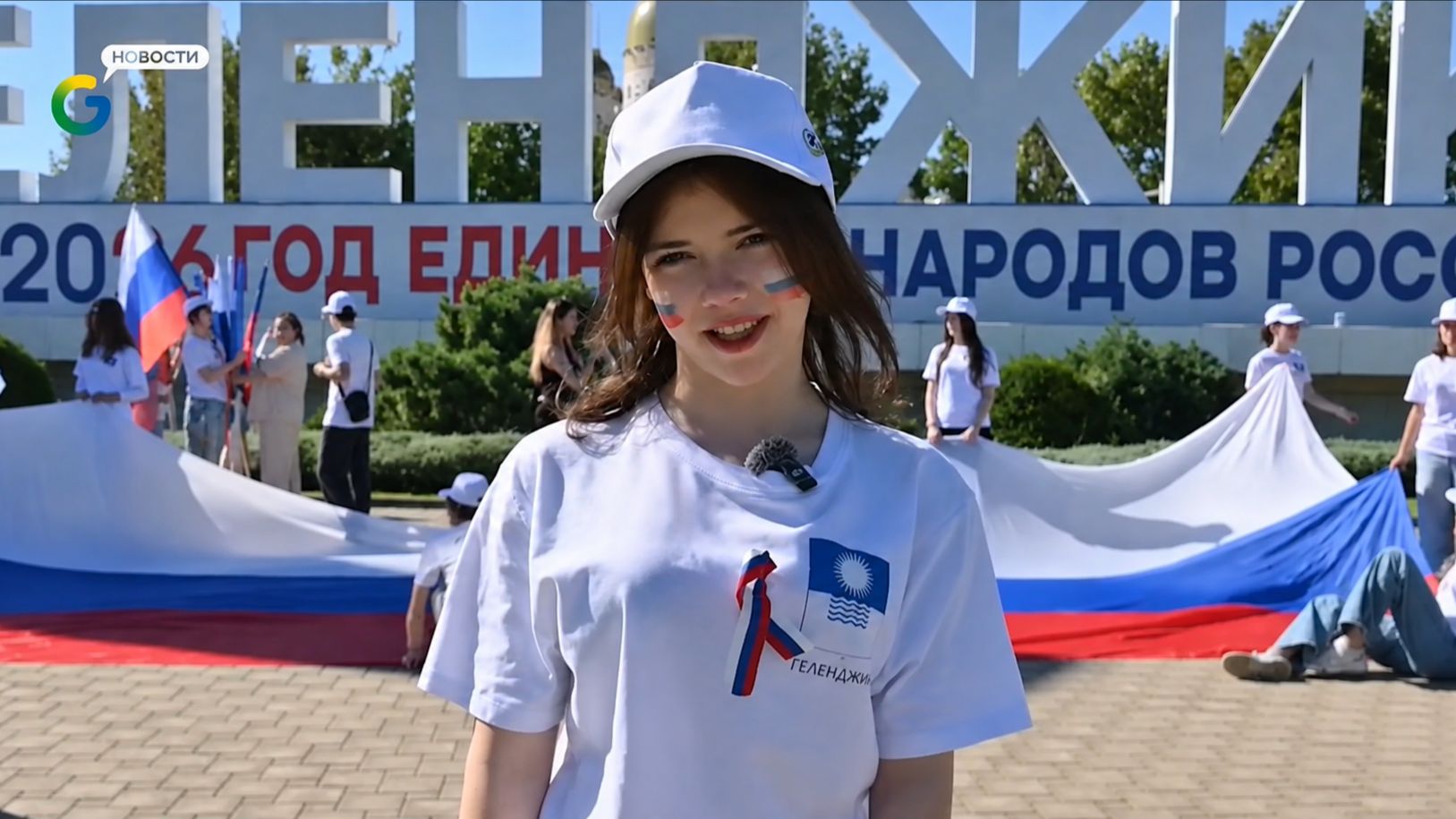 Будущее страны начинается с молодёжи!