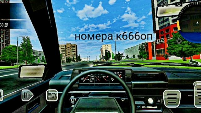 догадывайтесь какое видео севодня