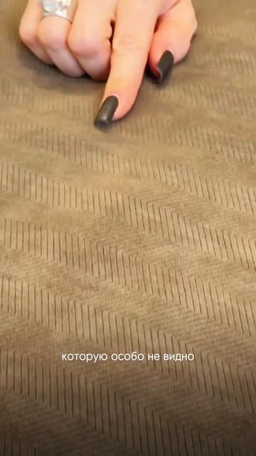 Даже такие детали имеют значение👇🏻