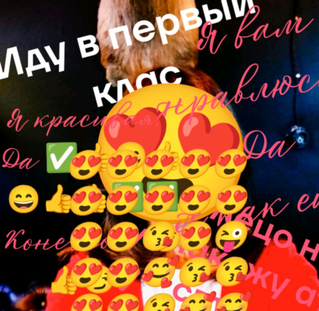 99 ночей
