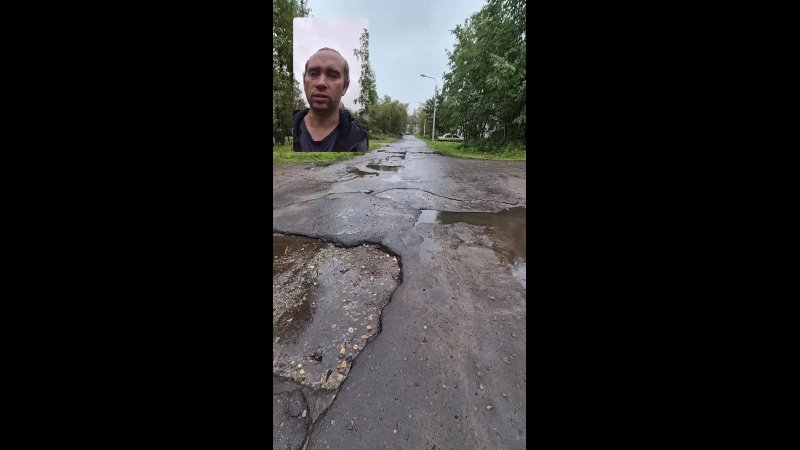 на контроле 🧐