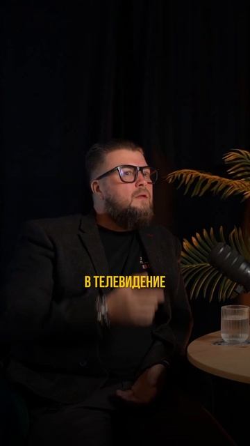 Способы как попасть на телевидение