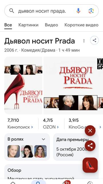1000002512.mp4
