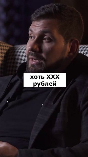 Как сделать бизнес удобным и прибыльным? Пройди мой авторский тест личности и забери инструкцию👇🏼