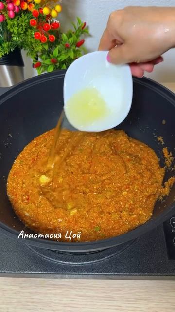 Аджика из кабачков на зиму.