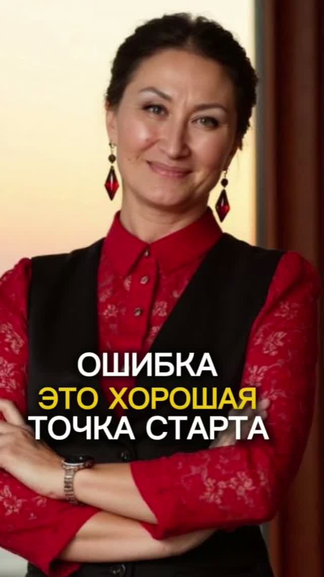 Как превратить «не понимаю» в поиск ответа?