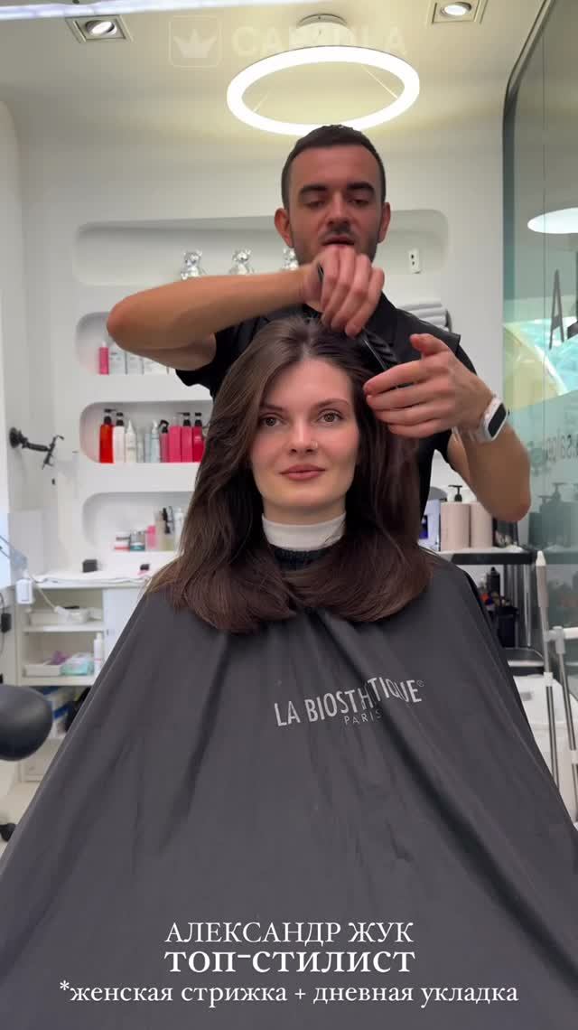 Женская стрижка и дневная укладка